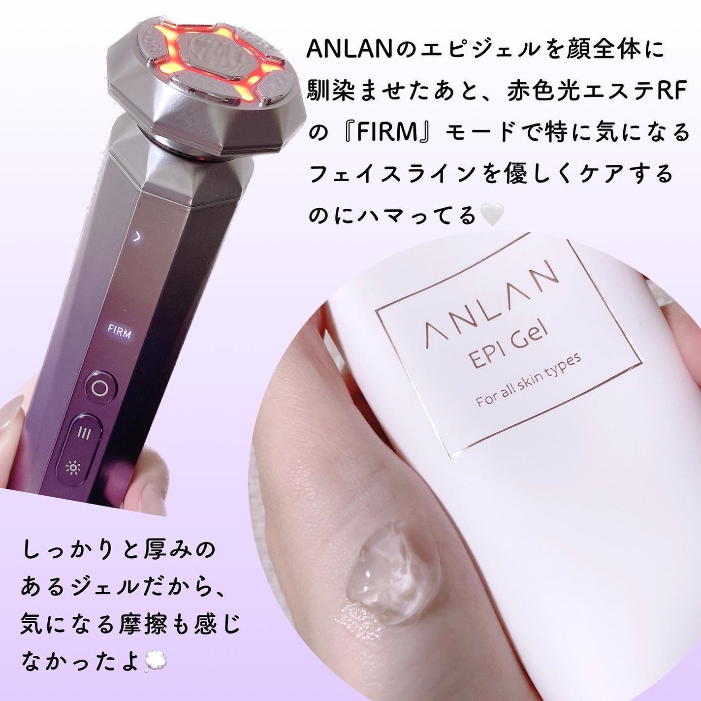 ð¶ðâ¯â³âŽðâ¯ð° on LIPS ãANLANæ§ããRFæž©å·çŸé¡åšãããã ããŸããð€ãã£ãšæ°ã«ãªã£..ãïŒ4æç®ïŒ