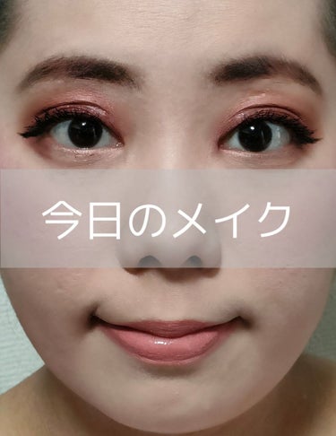 フォトレディ スキンライト フェイス イルミネーター/REVLON/化粧下地を使ったクチコミ（1枚目）