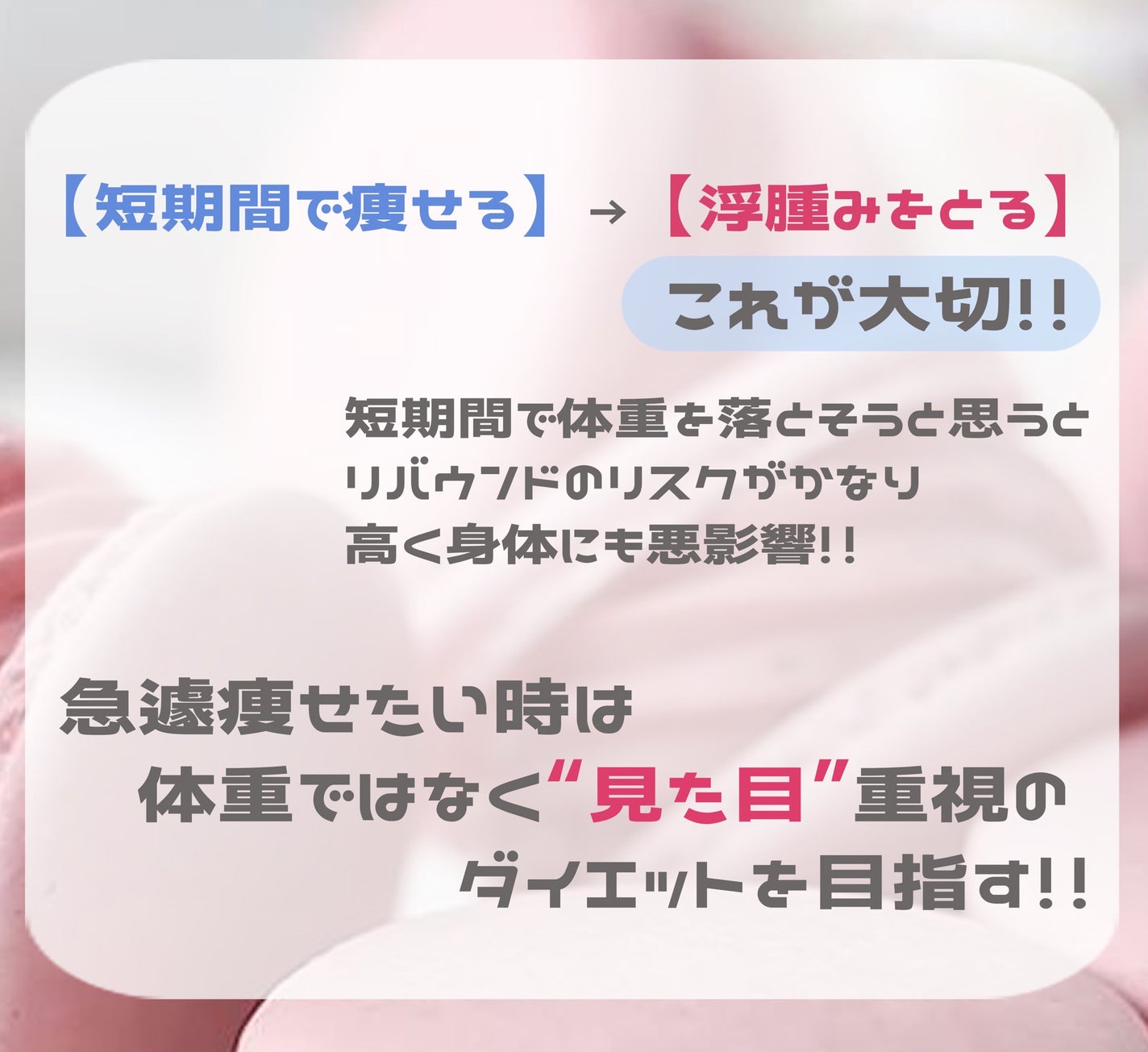 シェイクベビー/ハローイーツ/その他プロテインを使ったクチコミ(2枚目)