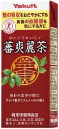 200ml