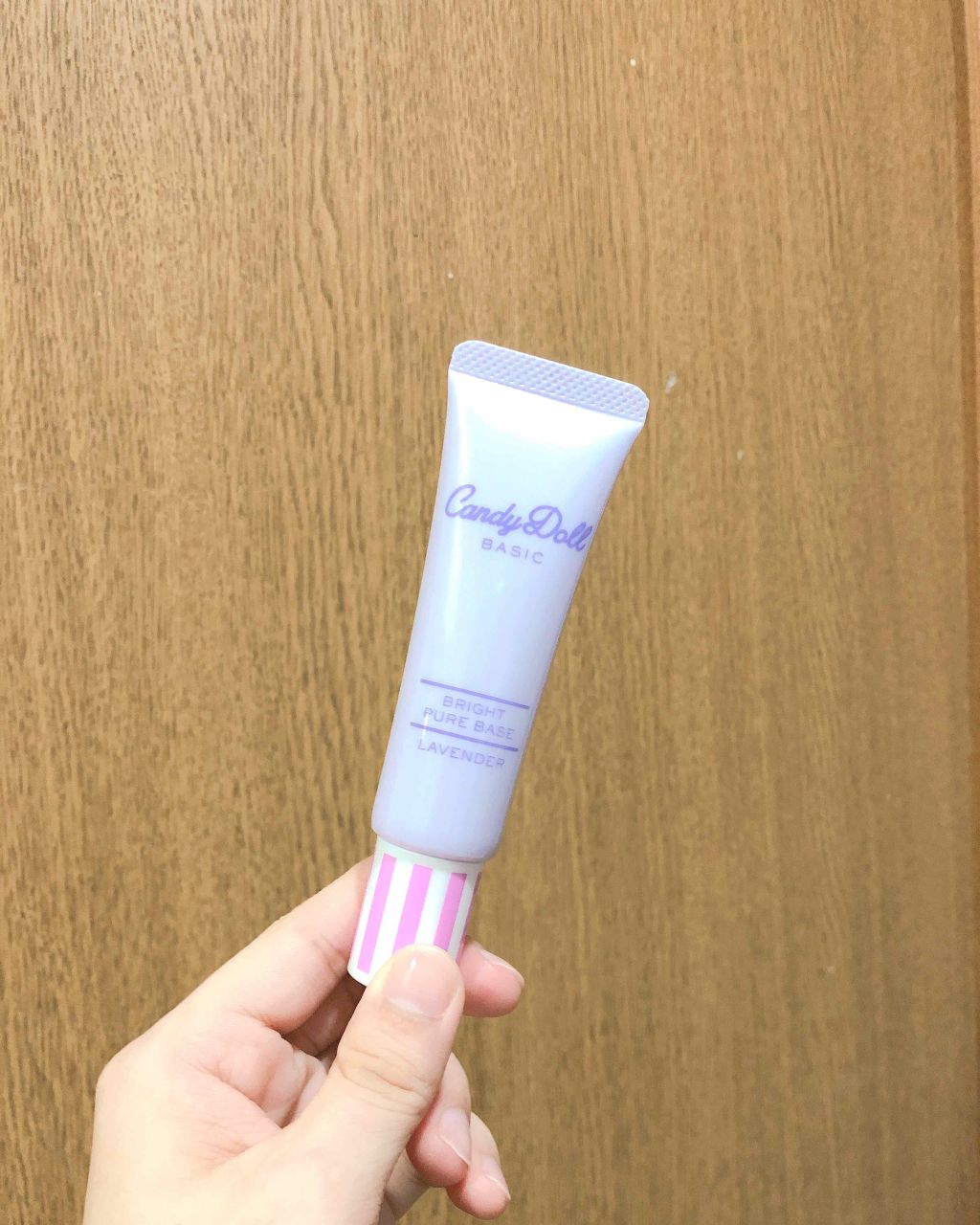 ブライトピュアベース/CandyDoll/化粧下地を使ったクチコミ(2枚目)