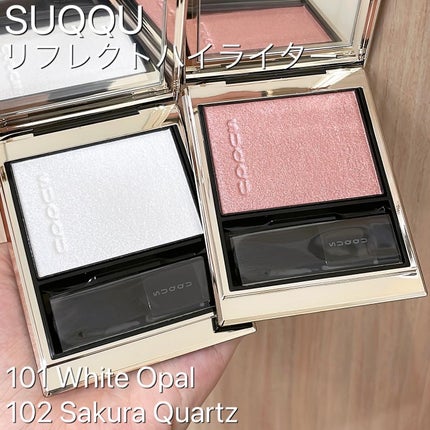 SUQQU ハイライター限定 102 サクラクウォーツ 新品 SUQQU リフレクト ハイライター 102 サクラ クウォーツ[限定色