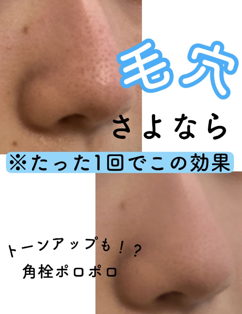 クレンジングバーム/ink./クレンジングバームを使ったクチコミ（1枚目）