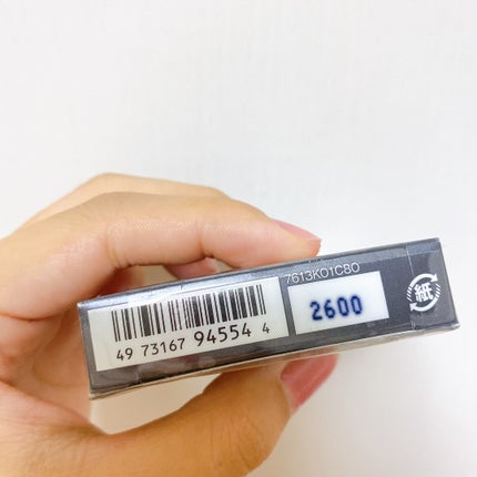 レッドヌードルージュ (エアリーマット) 04/KATE/口紅の画像