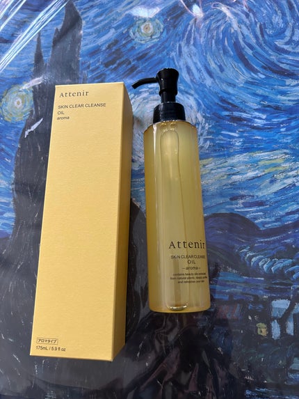 スキンクリア クレンズ オイル <アロマタイプ>/アテニア/オイルクレンジングを使ったクチコミ(4枚目)