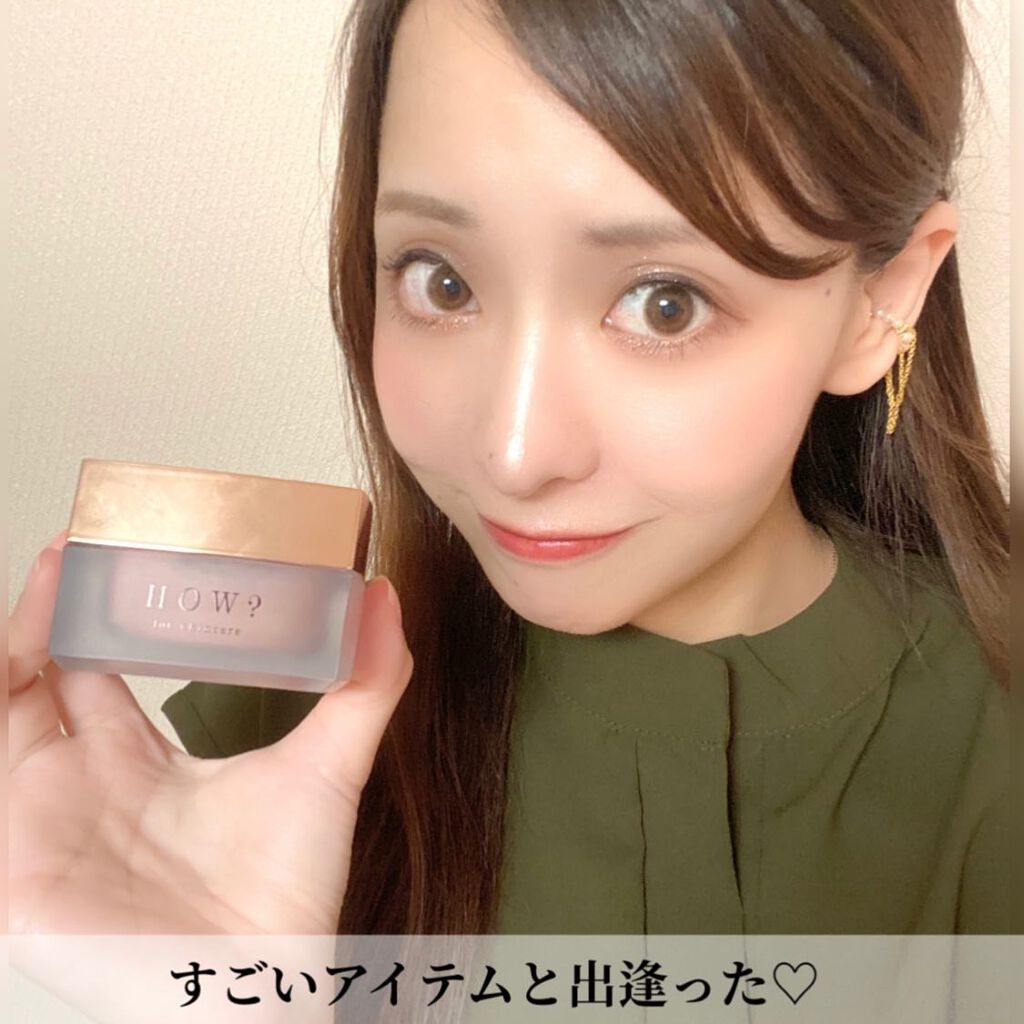  Gommage Sucre pour visage /HOW?/スクラブ・ゴマージュを使ったクチコミ（1枚目）