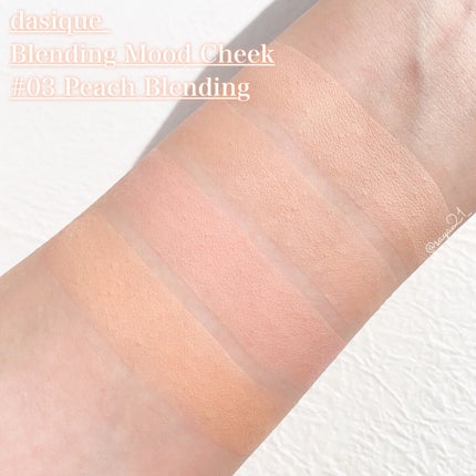 シャドウパレット/dasique/アイシャドウパレットを使ったクチコミ(6枚目)