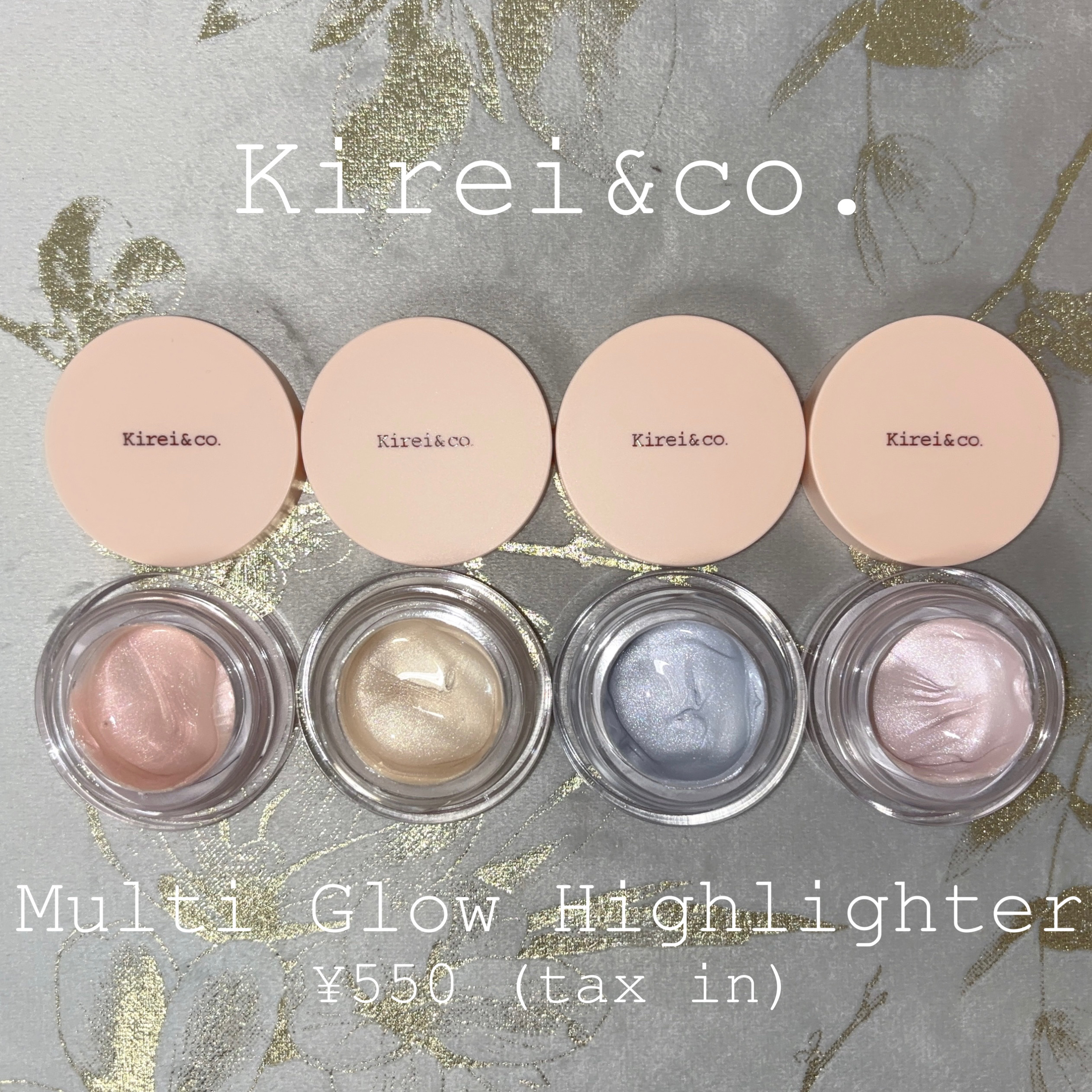 マルチグロウハイライター L3 オーロラブルー/Kirei&co./クリームハイライトを使ったクチコミ（1枚目）
