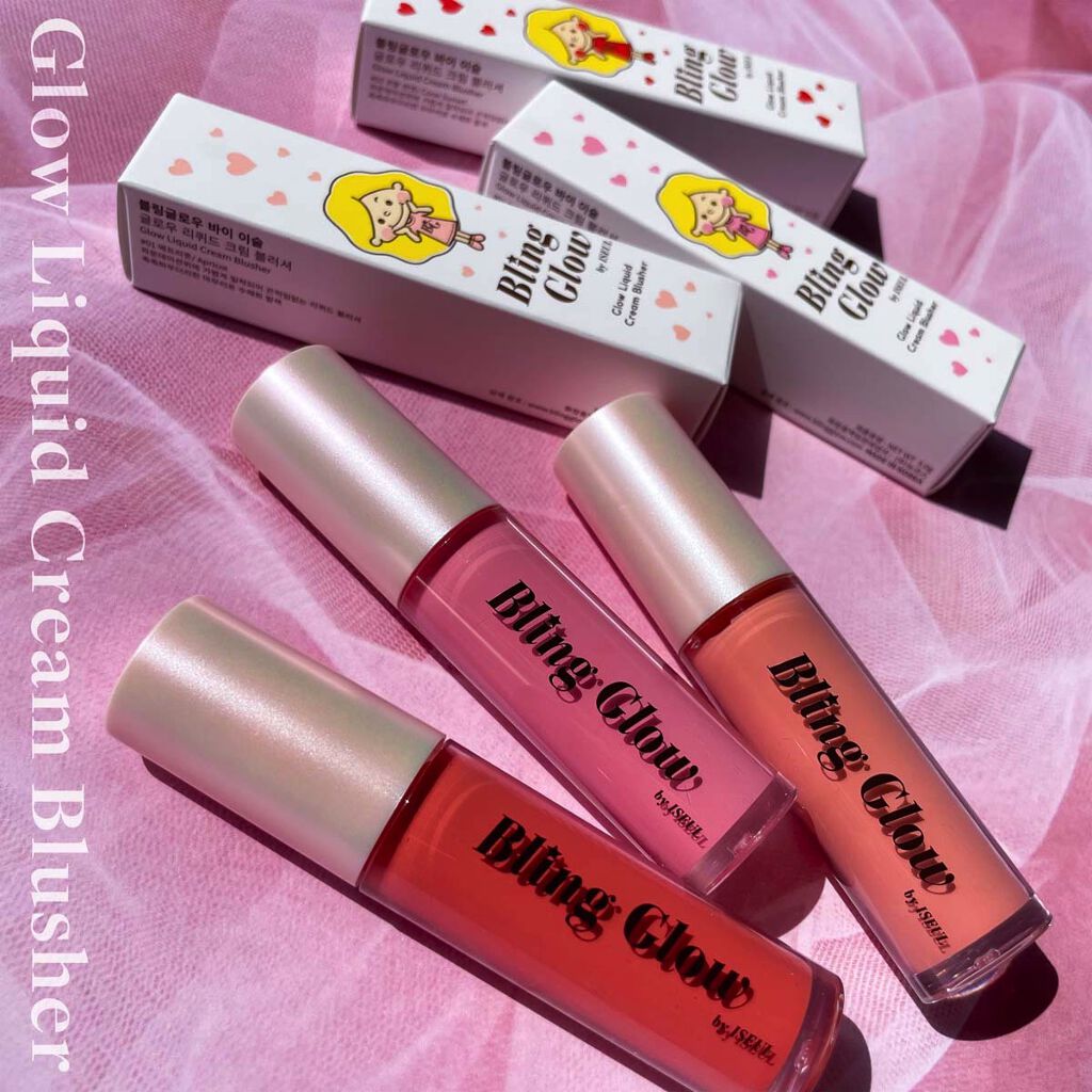 グローリキッドクリームチーク/BLING GLOW/リキッドチークを使ったクチコミ（2枚目）