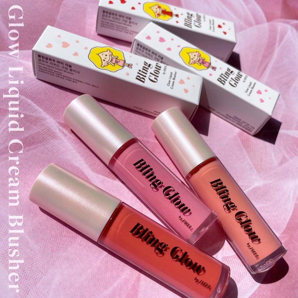 グローリキッドクリームチーク/BLING GLOW/リキッドチークを使ったクチコミ(2枚目)