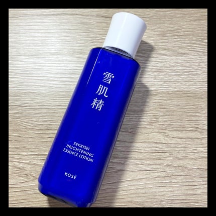 薬用雪肌精 ブライトニング エッセンス ローション/雪肌精/化粧水を使ったクチコミ(1枚目)