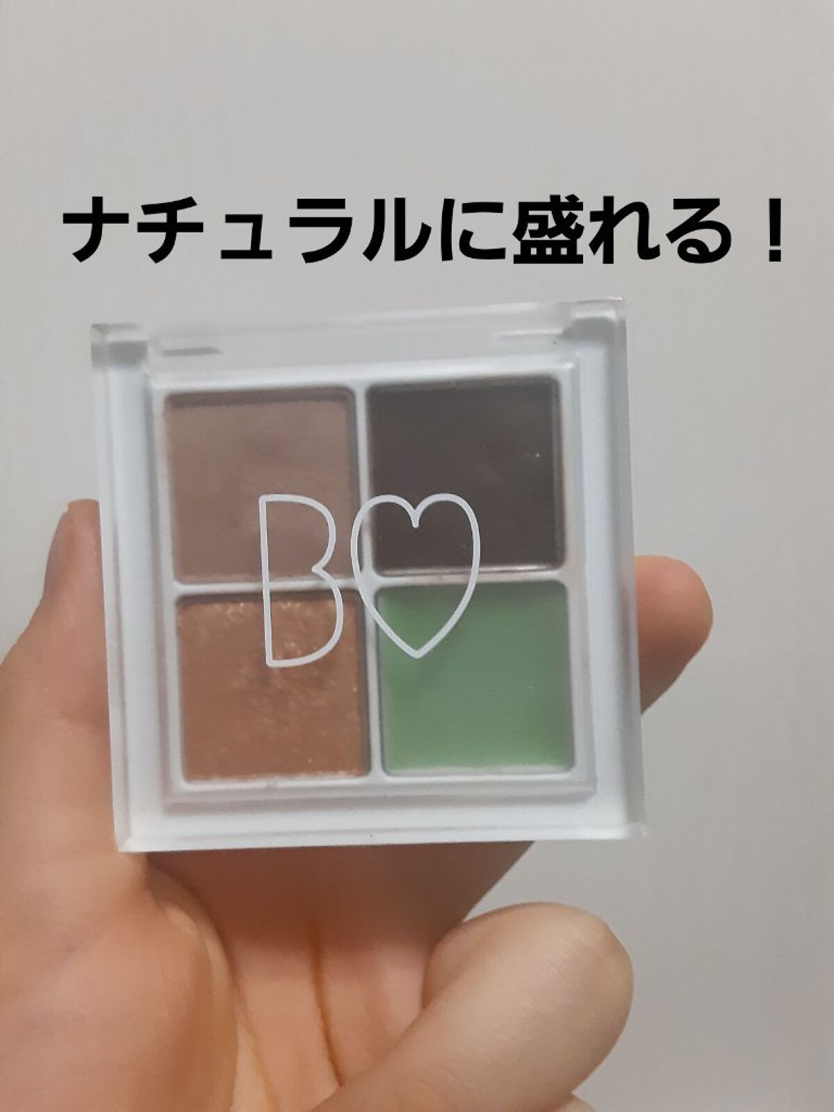 THE アイパレR/b idol/アイシャドウパレットを使ったクチコミ(1枚目)