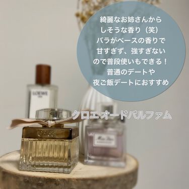 試してみた】001 マン/ロエベ | LIPS