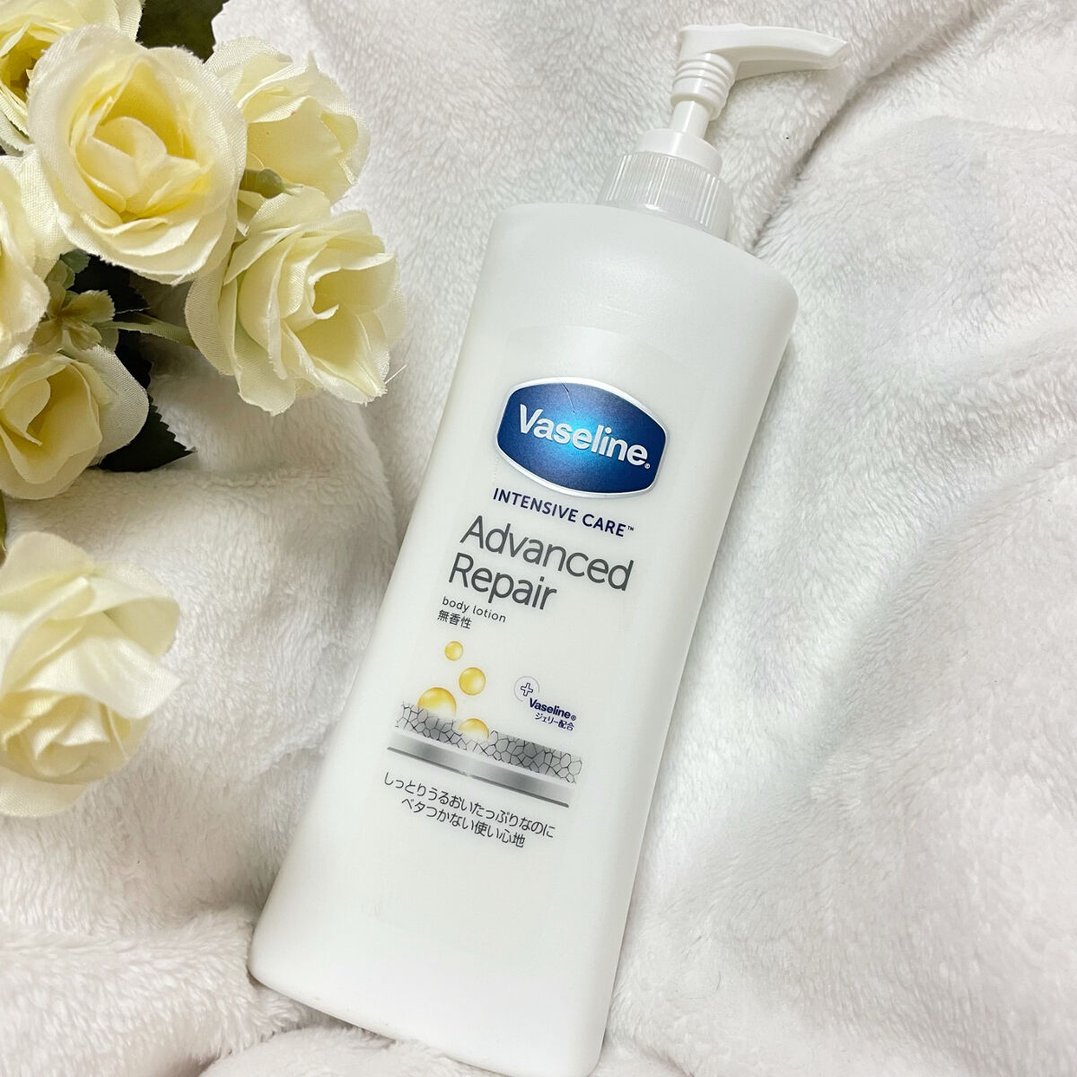 ヴァセリン アドバンスドリペア ボディローション 無香料/ヴァセリン/ボディローションを使ったクチコミ（2枚目）