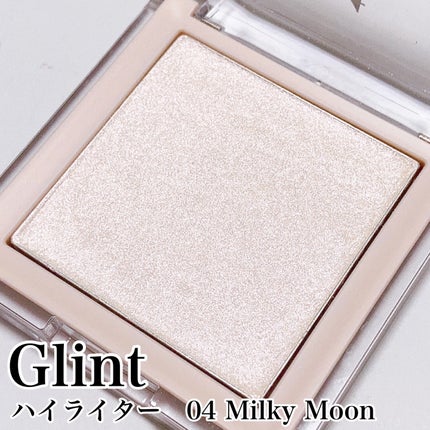 ハイライター/Glint/パウダーハイライトを使ったクチコミ(4枚目)