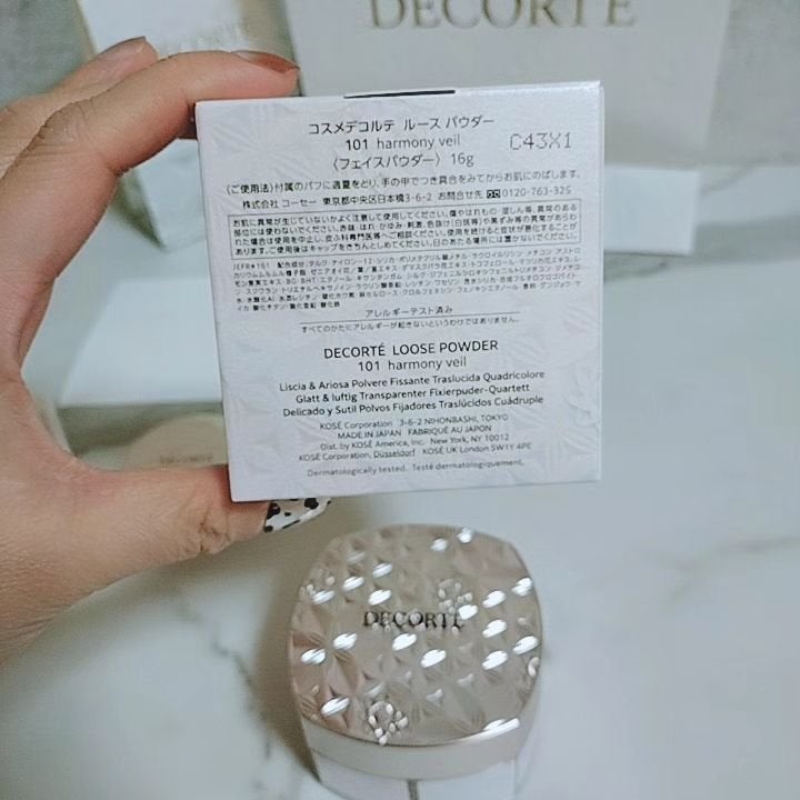 ルース パウダー/DECORTÉ/ルースパウダーを使ったクチコミ(3枚目)
