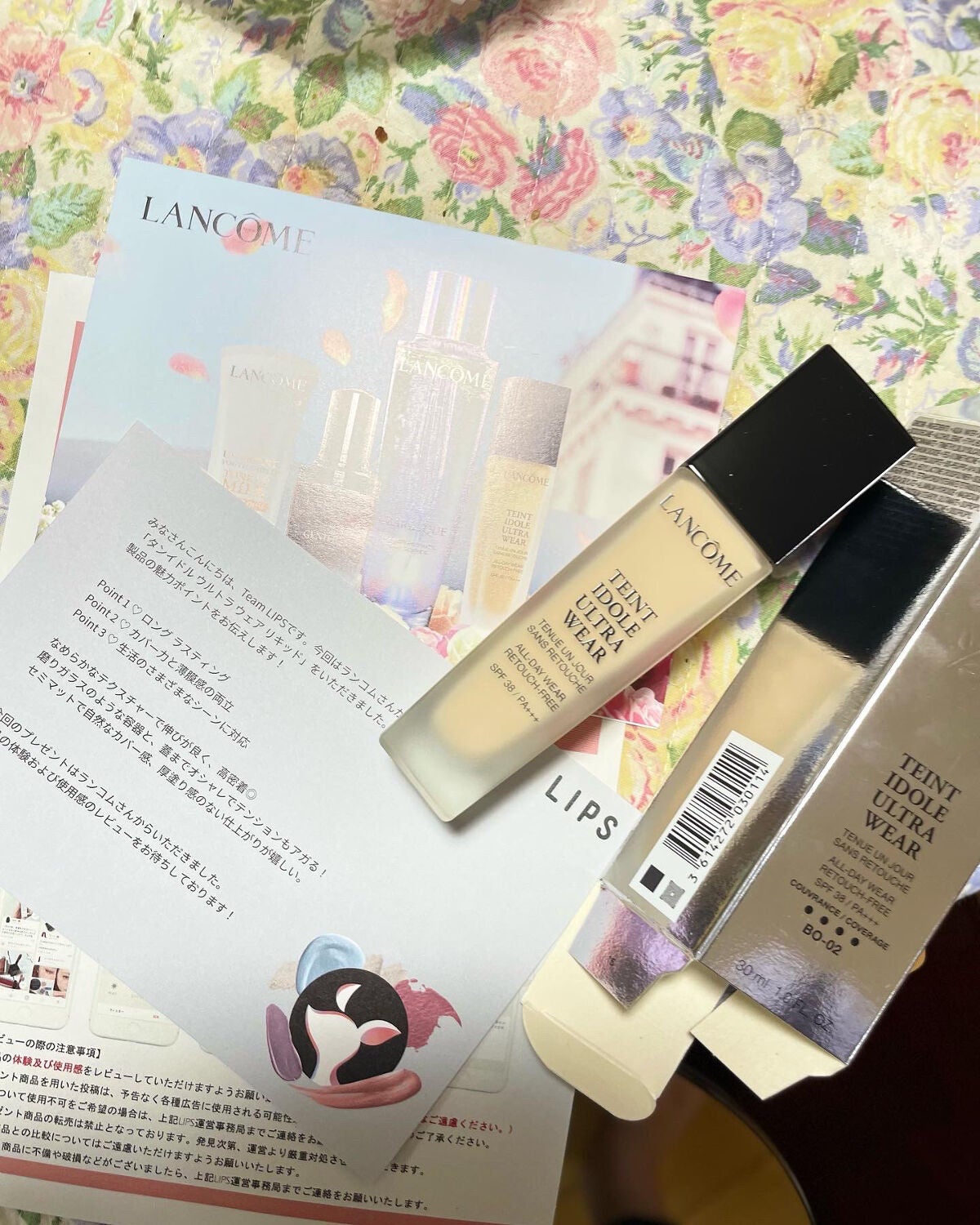タンイドル ウルトラ ウェア リキッド/LANCOME/リキッドファンデーションを使ったクチコミ(6枚目)
