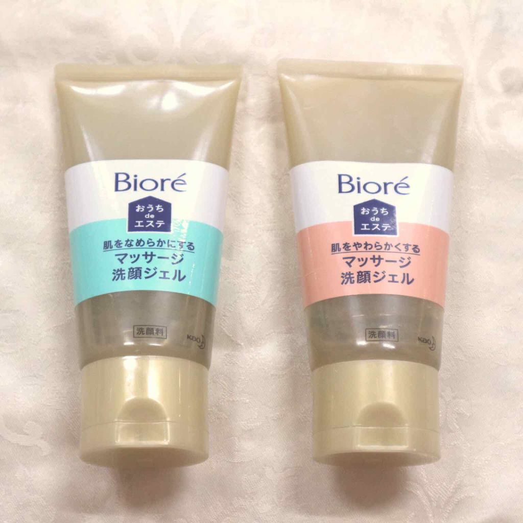 おうちdeエステ 肌をやわららかくする マッサージ洗顔ジェル/ビオレ/その他洗顔料を使ったクチコミ（1枚目）