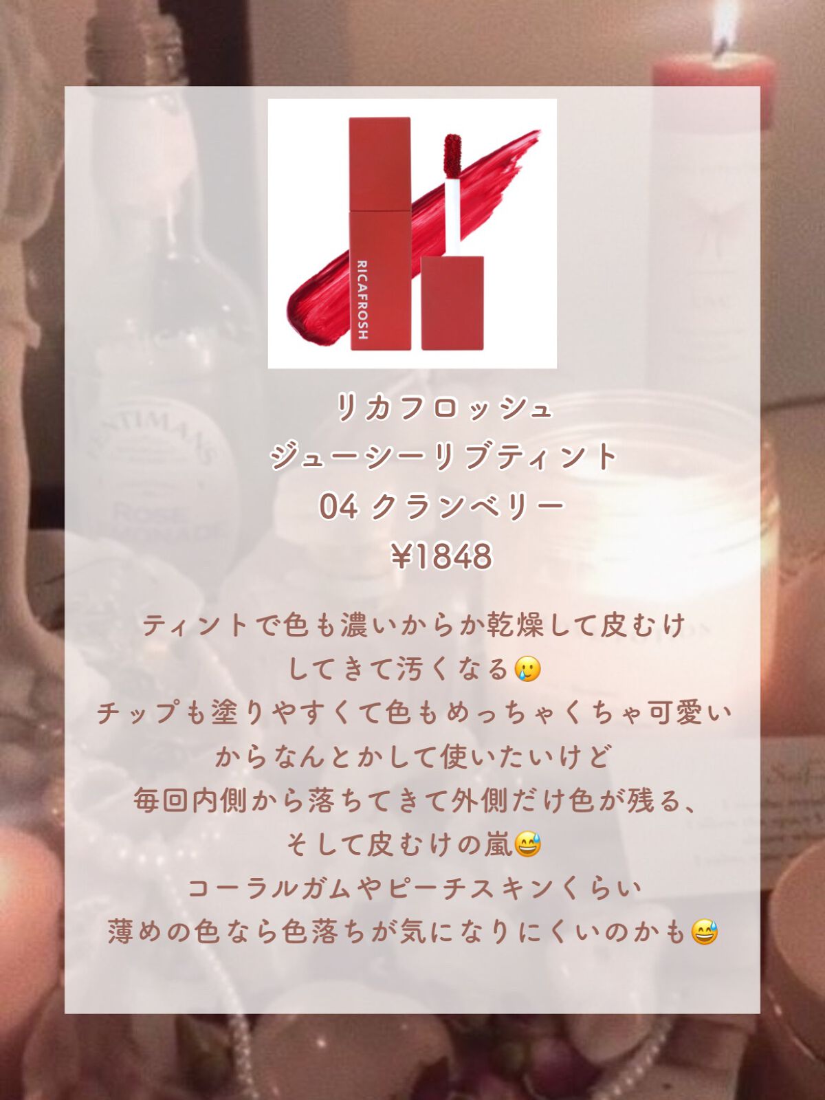 M クッション ファンデーション(プロカバー)/MISSHA/クッションファンデーションを使ったクチコミ(6枚目)