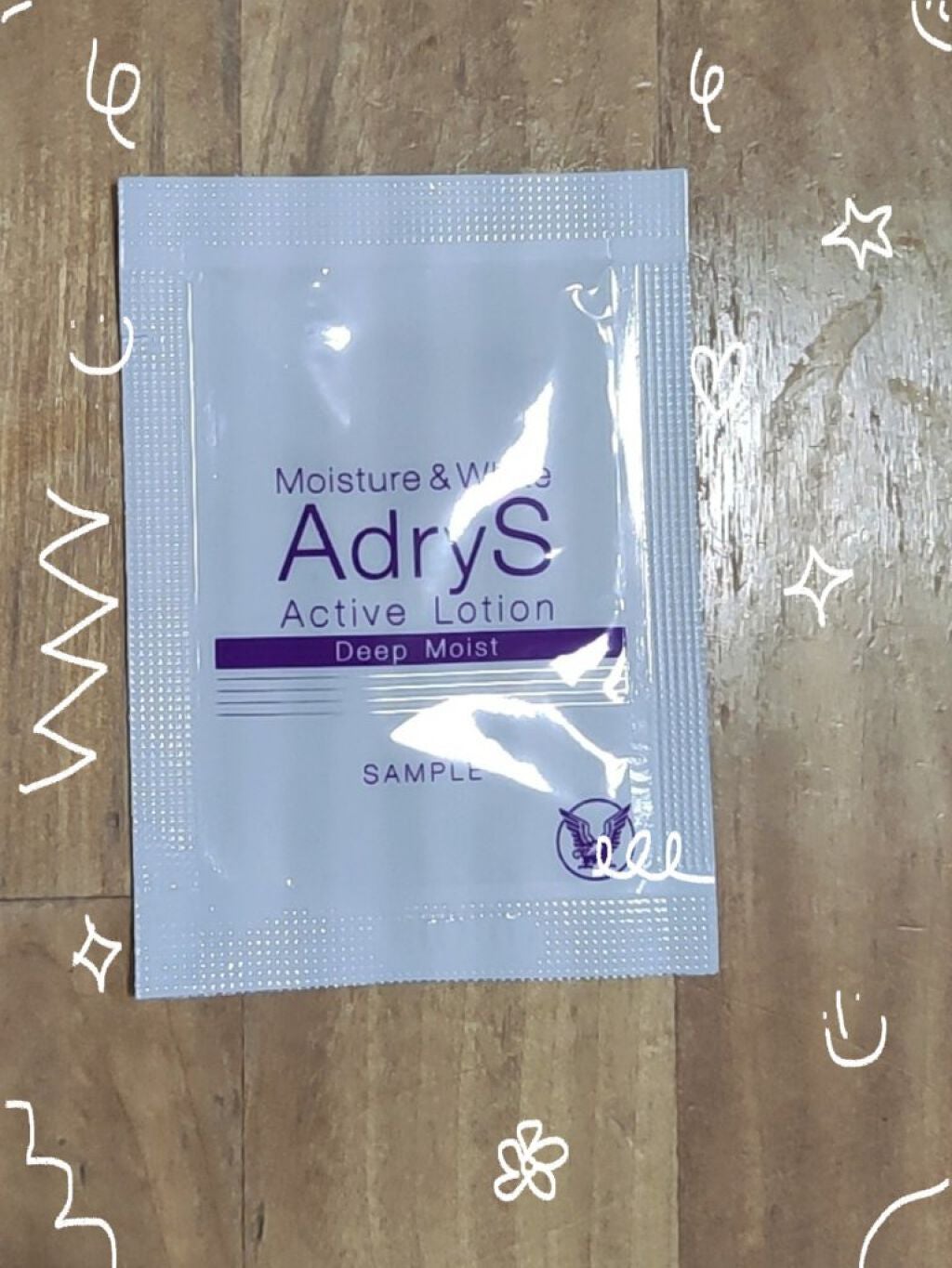 アクティブローション ディープモイスト/AdryS/化粧水を使ったクチコミ(1枚目)