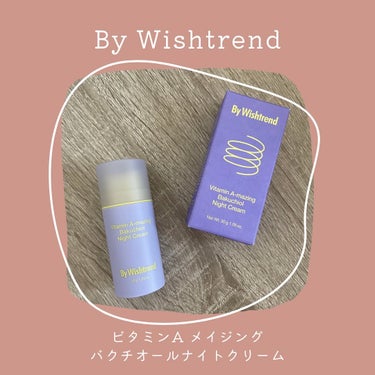 初心者でも使いやすいビタミンAスキンケア🔰

By Wishtrend
ビタミンA メイジング バクチオールナイトクリーム
のご紹介です💁🏻‍♀️✨

今人気急上昇ののビタミンA系スキンケア👏🏻

こち