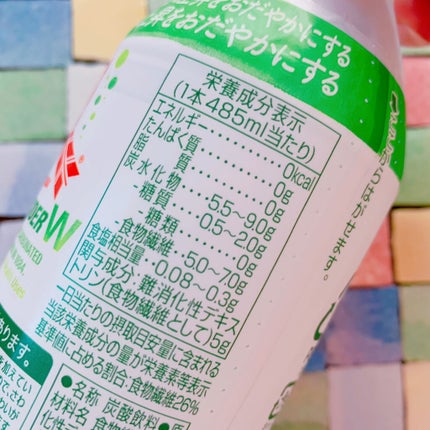 三ツ矢サイダーW/アサヒ飲料/ドリンクを使ったクチコミ(2枚目)