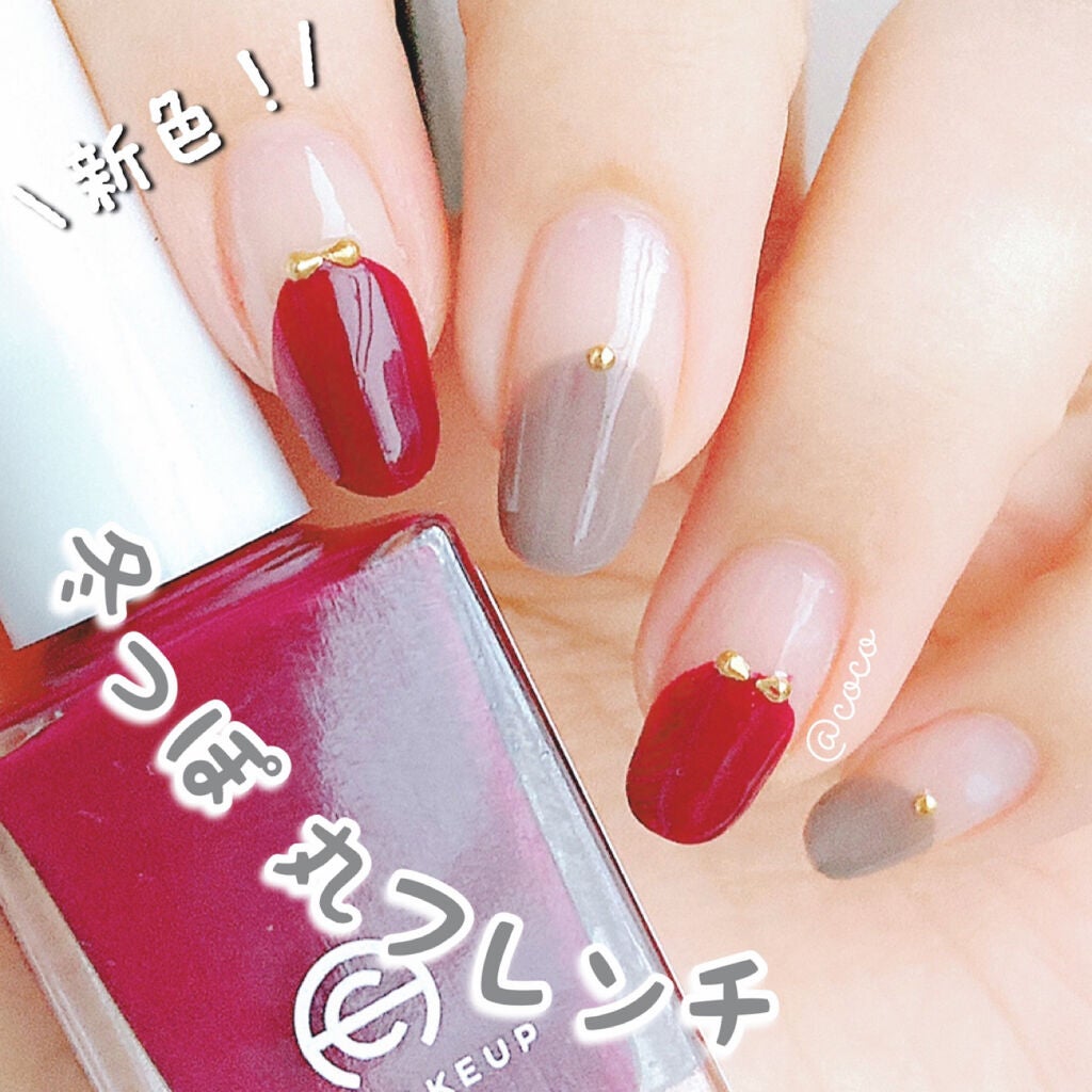 ACネイルエナメル/セリア/マニキュアを使ったクチコミ(1枚目)