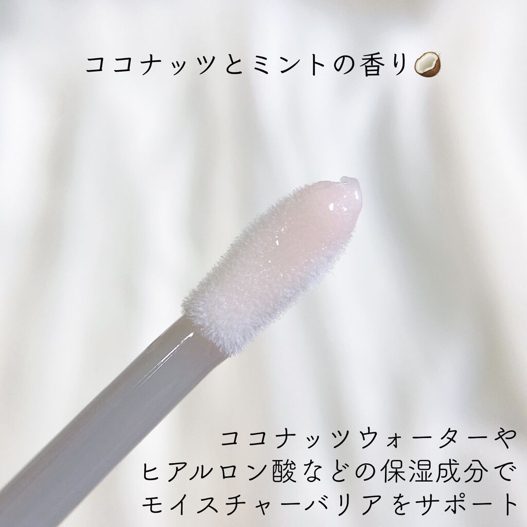 ～トゥー フェイスド ハングオーバー～ ピロー バーム リップ トリートメント/Too Faced/リップ美容液を使ったクチコミ（2枚目）