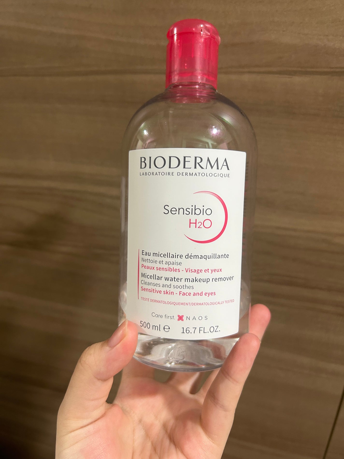 サンシビオ エイチツーオー D/ビオデルマ/クレンジングウォーターを使ったクチコミ(1枚目)