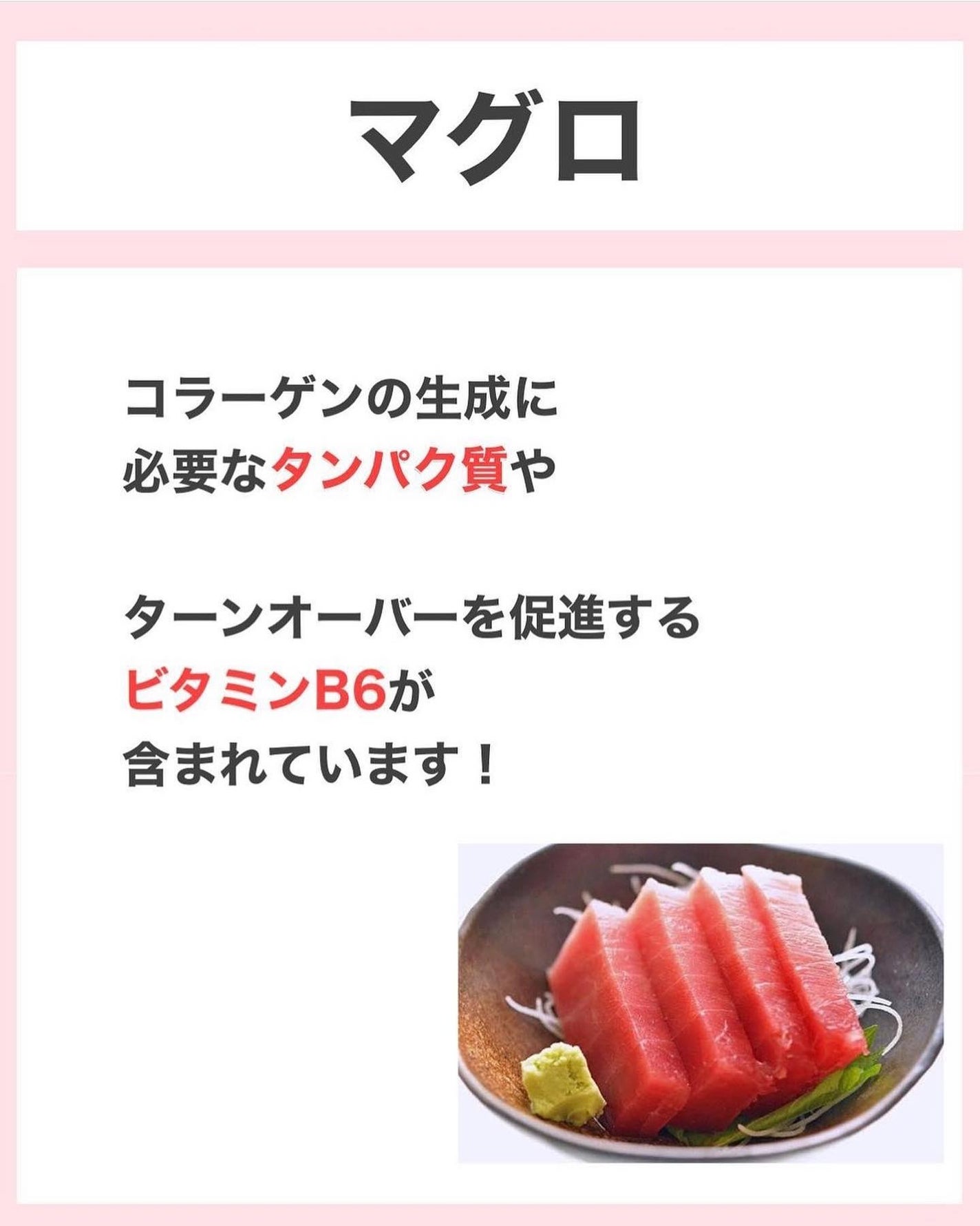 タクミ【ニキビケアサポーター】 on LIPS 「@nikibi_takumi173乾燥肌の女子大生に向けてニキ..」(4枚目)