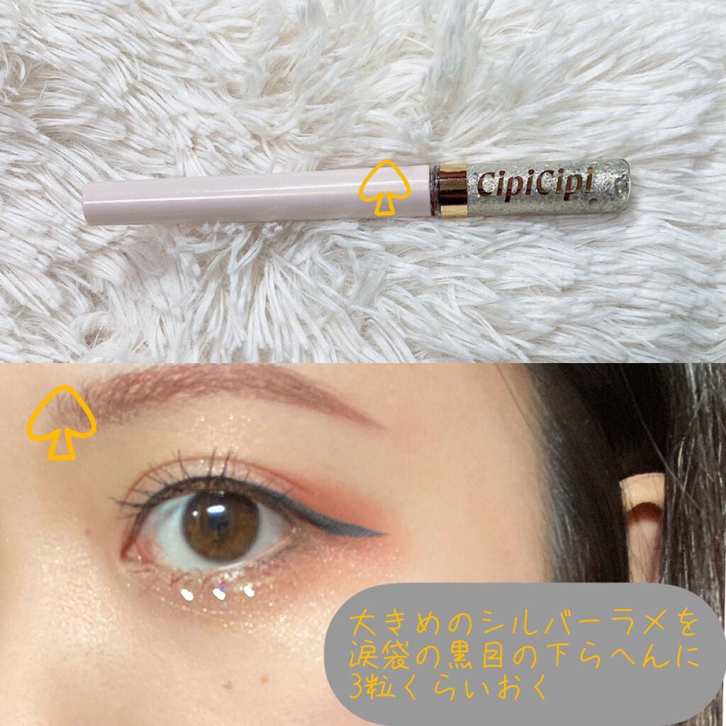 シャドーカスタマイズ/MAJOLICA MAJORCA/単色アイシャドウを使ったクチコミ(5枚目)