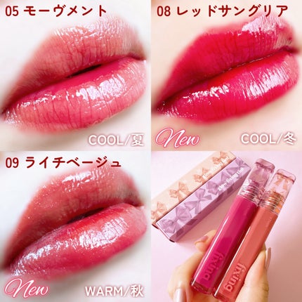 グロウ フィクシングティント/ETUDE/リップティントを使ったクチコミ(7枚目)