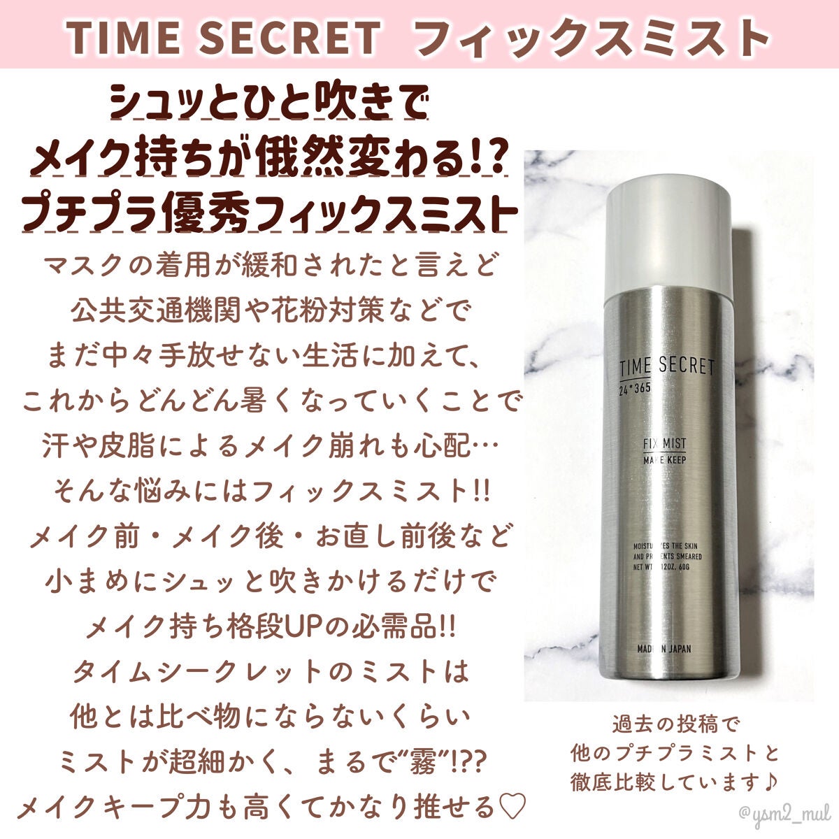 クリーミータッチライナー/キャンメイク/ジェルアイライナーを使ったクチコミ(9枚目)