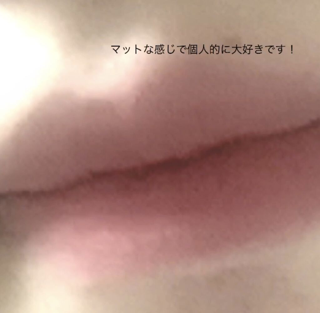 ジューシーパン ムースティント/A’pieu/リップティントを使ったクチコミ（3枚目）