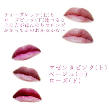 UR GLAM　CREAMY LIPSTICK EX/U R GLAM/口紅を使ったクチコミ（3枚目）