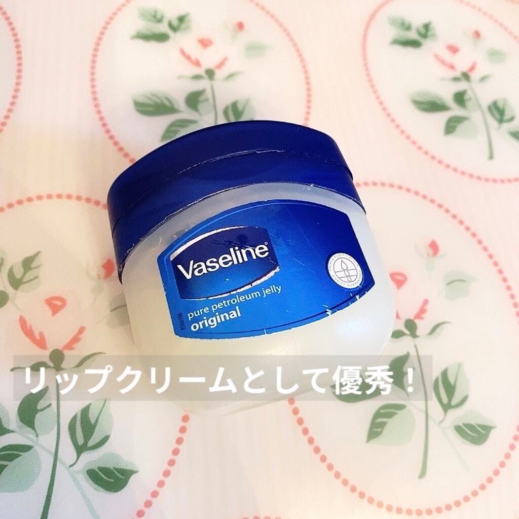 オリジナル ピュアスキンジェリー/ヴァセリン/ボディクリームを使ったクチコミ(1枚目)