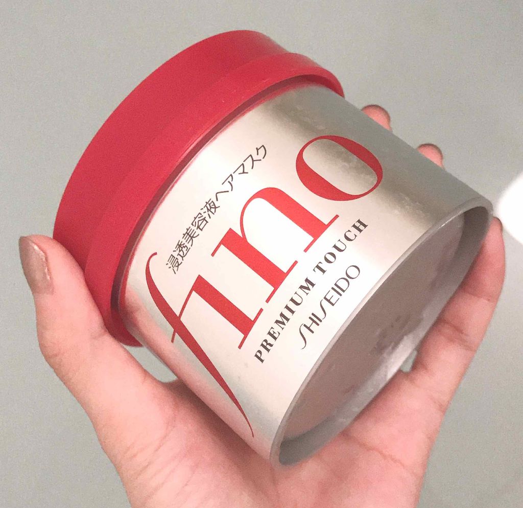 フィーノ プレミアムタッチ 濃厚美容液ヘアマスク/フィーノ/ヘアマスク・ヘアパックを使ったクチコミ(1枚目)