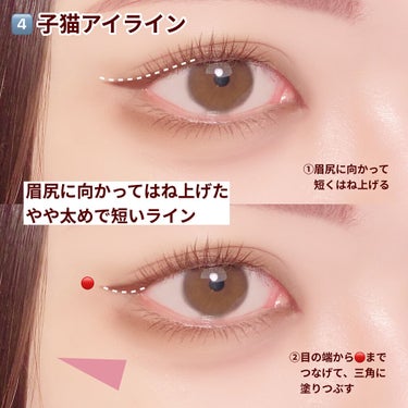  UR GLAM　GEL EYELINER バーガンディー/U R GLAM/ジェルアイライナーの画像