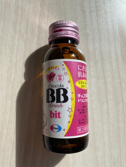チョコラBBドリンクビット(医薬品)/チョコラBB/その他を使ったクチコミ(3枚目)