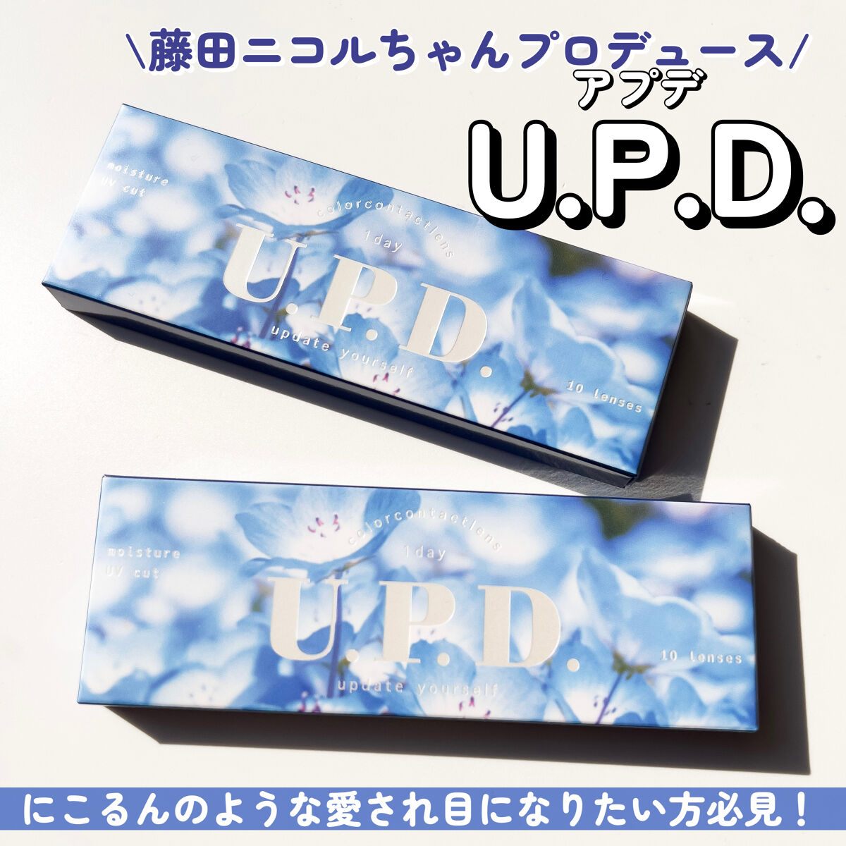 超細芯アイブロウ/CEZANNE/アイブロウペンシルを使ったクチコミ（2枚目）