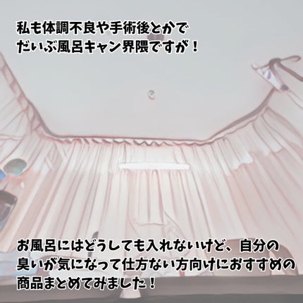 目ざまシート 完熟果実の高保湿タイプ/サボリーノ/シートマスク・パックを使ったクチコミ(4枚目)