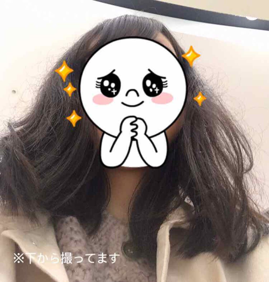 濃厚つややかヘアオイルセラム/モモリ/ヘアオイルを使ったクチコミ（2枚目）