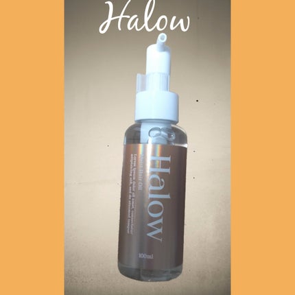 モイストヘアオイル/Halow/アウトバストリートメントを使ったクチコミ(1枚目)