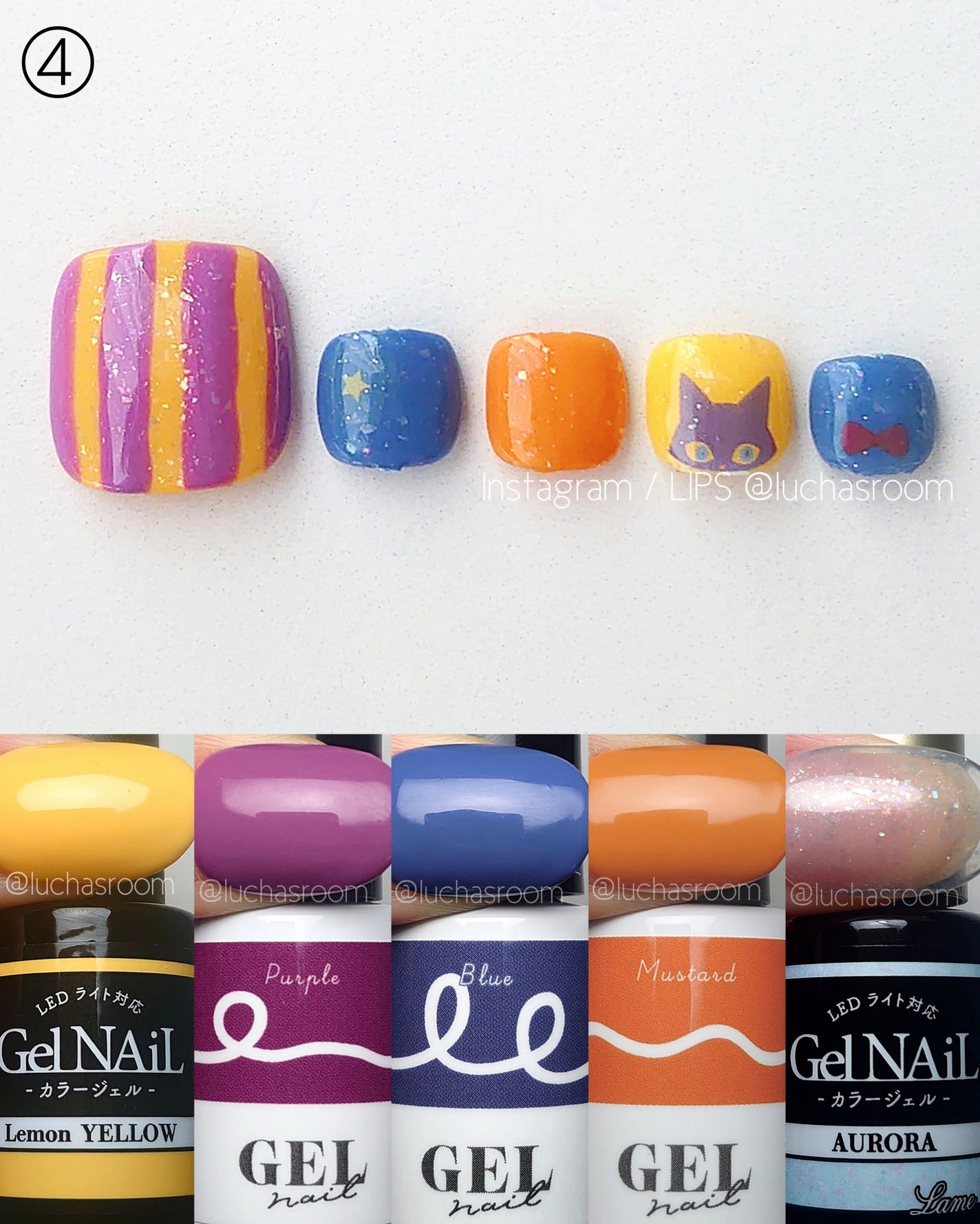 ネイルシール/セリア/ネイルシールを使ったクチコミ(6枚目)