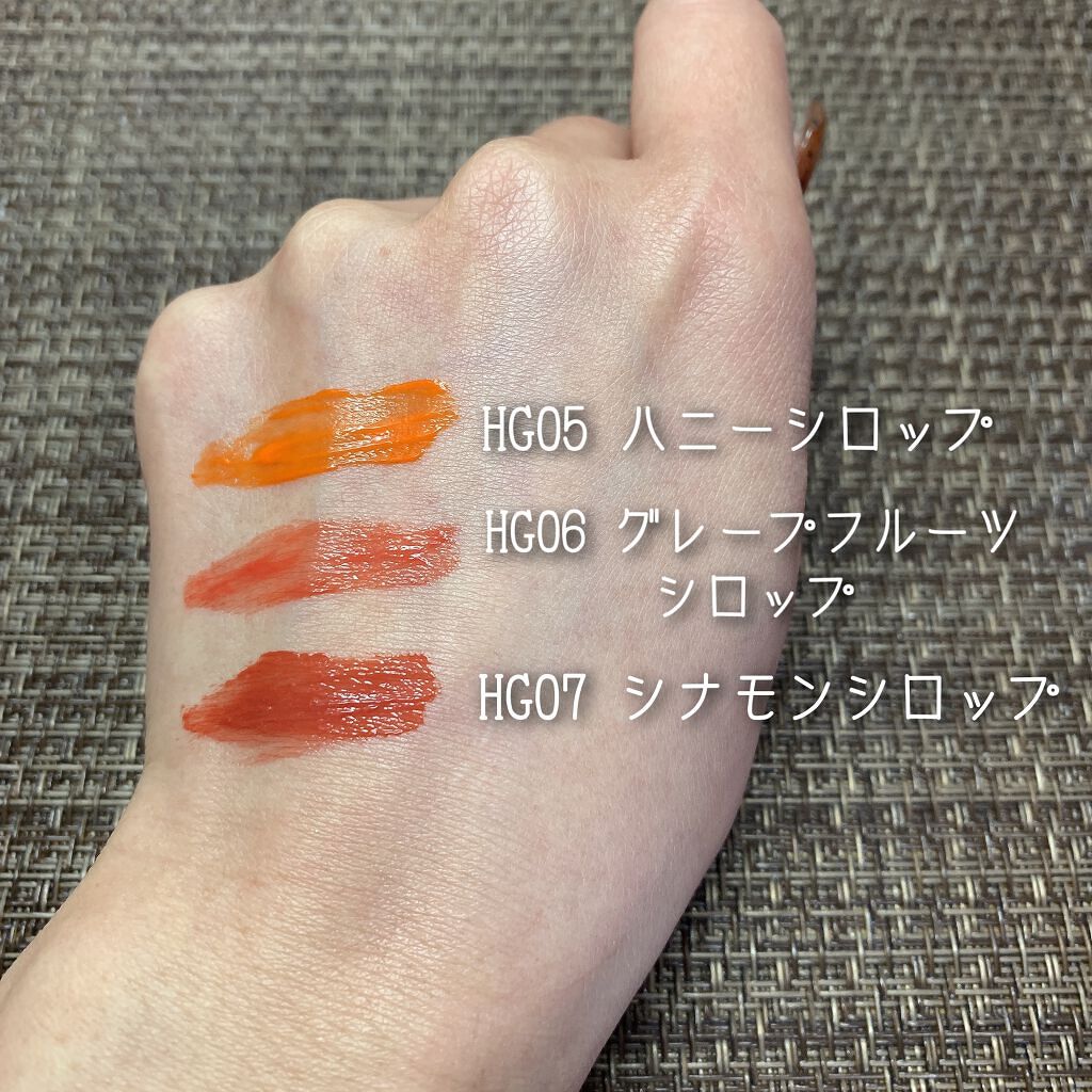 ハーフアンドハーフ ウォーターグロウ/BLACK ROUGE/口紅を使ったクチコミ(3枚目)