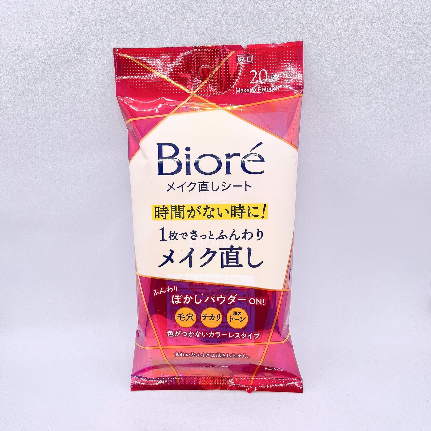 ビオレ メイク直しシート/ビオレ/フェイスシートを使ったクチコミ(1枚目)