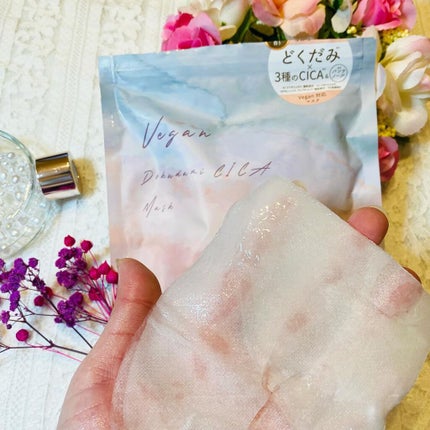 ユーガ ヴィーガン ドクダミシカ マスク/ユーガ/シートマスク・パックを使ったクチコミ(4枚目)