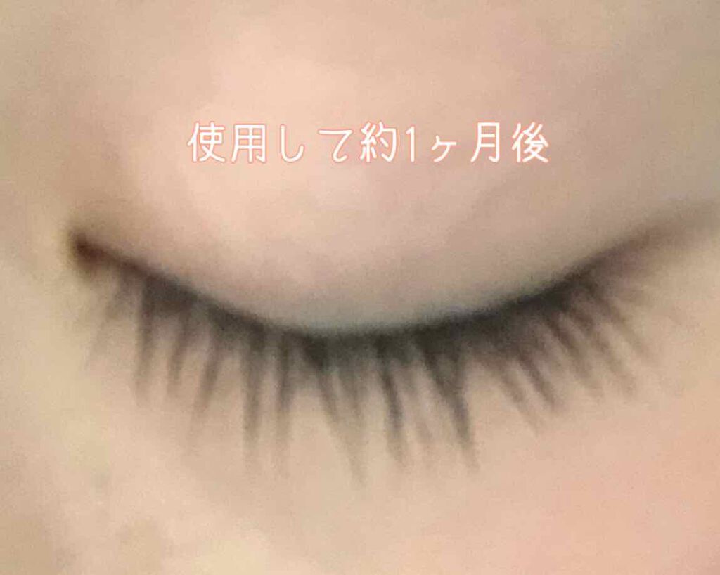 ラッシュジェリードロップ EX/MAJOLICA MAJORCA/まつげ美容液を使ったクチコミ(3枚目)