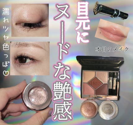 ジルスチュアート ルージュ リップブロッサム/JILL STUART/口紅を使ったクチコミ(1枚目)
