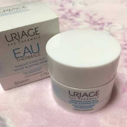 スリーピングマスク/ユリアージュ/シートマスク・パックを使ったクチコミ(2枚目)